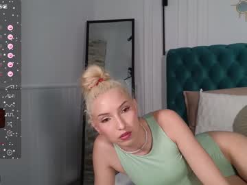 [23-03-24] ellariss record private webcam from Chaturbate.com