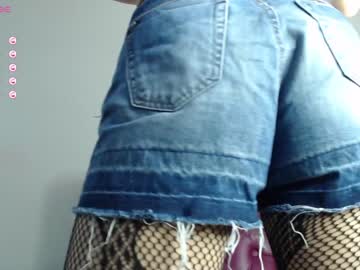 [06-12-23] erikastorm_ private show from Chaturbate.com