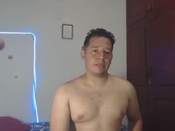 [07-05-22] willfox2323 cam video from Chaturbate.com