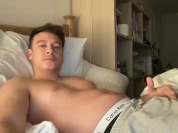 [03-12-23] alexdoesporn chaturbate video with dildo