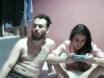 [01-05-23] camila_adams_ private XXX video from Chaturbate.com