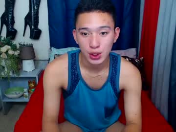 iconicmateo chaturbate