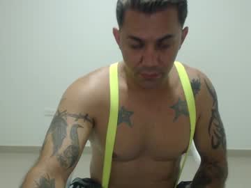 [12-08-23] marlonduarte1 chaturbate dildo