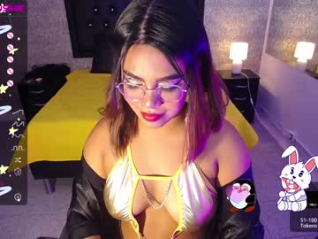 [06-06-22] soyangela_01 private XXX show from Chaturbate
