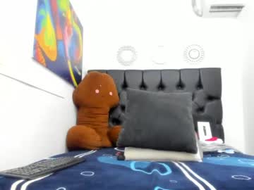 [07-06-24] kitty_hot05 chaturbate private show