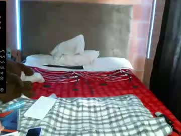 [16-09-23] selen_cutee video with toys from Chaturbate
