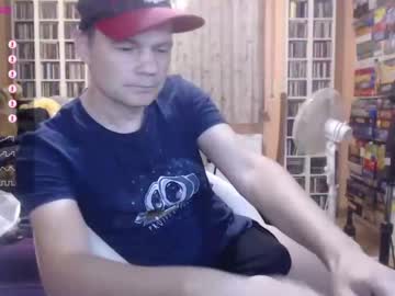 [07-09-23] benijamin show with toys from Chaturbate