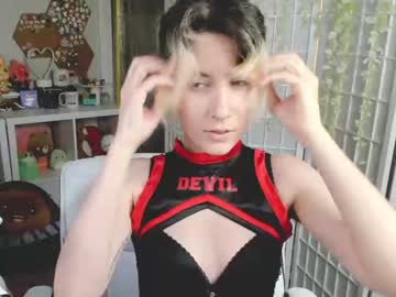 [26-02-23] komobear show with cum from Chaturbate