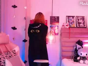 [24-04-24] saraclover_ video with dildo from Chaturbate