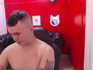 [16-09-23] alexis_benet chaturbate private