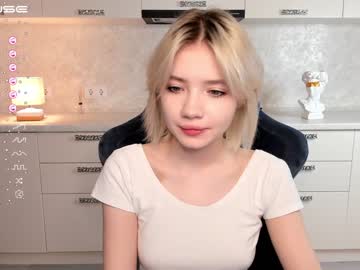 [19-03-23] amy_way record public webcam from Chaturbate.com
