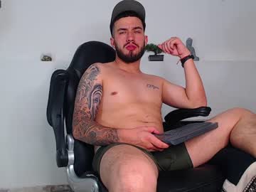 [23-10-23] santiago_pierc01 webcam video