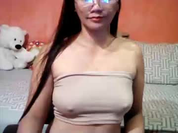 [26-02-24] mia_rein record premium show video from Chaturbate