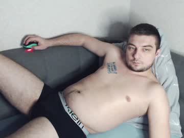 [27-03-23] mark__evans record public webcam video from Chaturbate