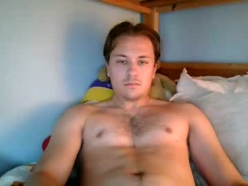 [16-06-22] adamb027 public webcam from Chaturbate