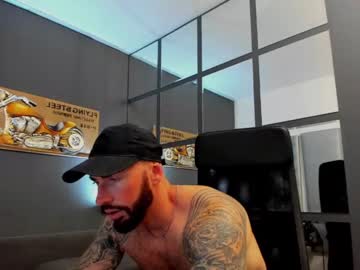 [20-05-24] arongrant public show video from Chaturbate