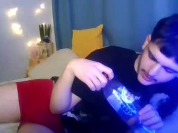 [04-01-23] d_ii_o_r cam video from Chaturbate.com