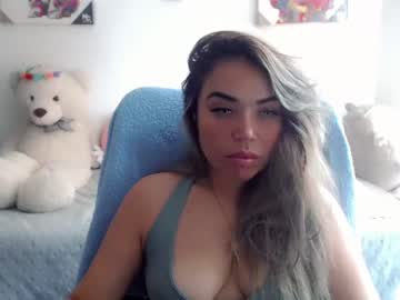 [22-11-23] megan_hill_1 private XXX video from Chaturbate.com