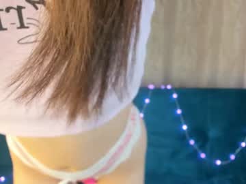 [17-06-23] mia_kia chaturbate toying record