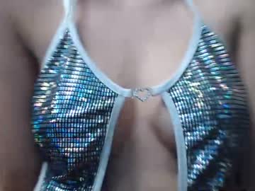 [23-12-22] milenk_a private show video from Chaturbate