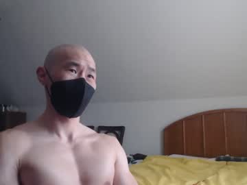 [23-06-23] sbparkerr record private show from Chaturbate