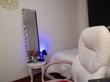 [31-07-22] _amarantta record show with toys from Chaturbate