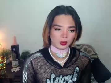 [13-03-24] petitepinay_inasia public webcam from Chaturbate