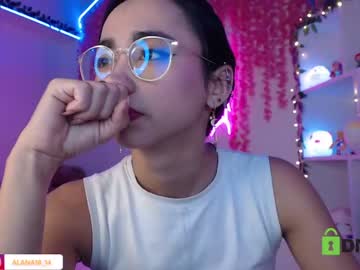 [23-12-22] alanadreams show with cum