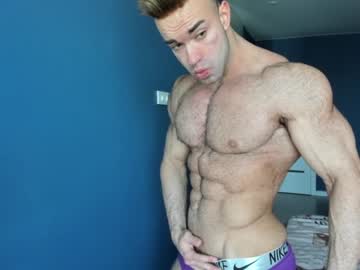 [17-04-24] bretman_narcissus record show with toys from Chaturbate