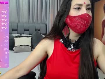 [23-06-23] assimhafid show with cum from Chaturbate.com