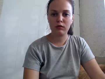 [09-07-23] anapvt video with dildo from Chaturbate