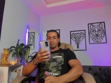 [06-03-23] aaroncolombia record blowjob video from Chaturbate
