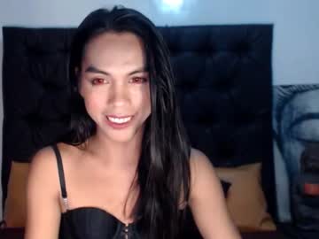 [05-12-22] tsextra_service chaturbate private show video