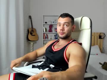 [08-08-22] _hasan_muscle_ private from Chaturbate