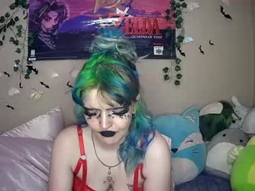 [30-05-23] therealchasingselene video with dildo from Chaturbate