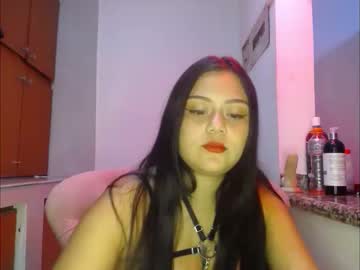 [28-06-23] ashelyroa record public show from Chaturbate