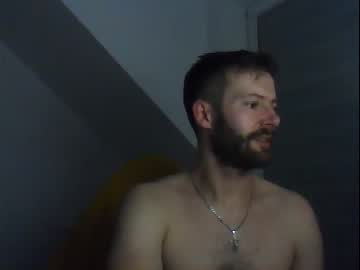 [22-12-23] ikill4y0u record private show video from Chaturbate