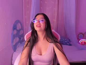 [07-12-22] anahi_gomez chaturbate private sex show