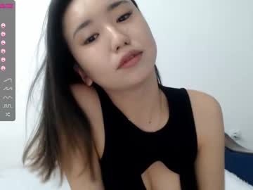 [01-01-22] ava_swan chaturbate cam video