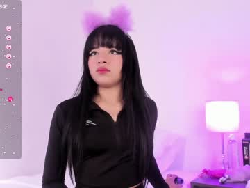 [11-12-23] aliice_walker_ record private sex show from Chaturbate
