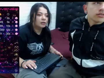 [14-10-22] jeremy_and_emiliy record video with toys from Chaturbate