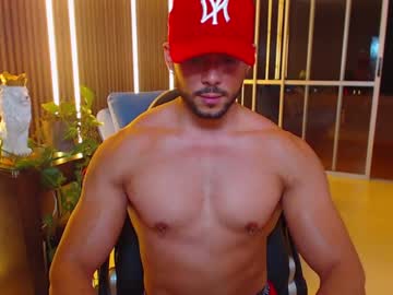 [10-10-23] leo_king17 video with dildo from Chaturbate.com