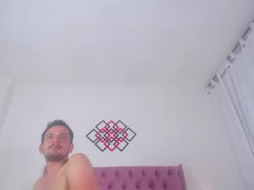 [21-02-24] mike__dong record video from Chaturbate