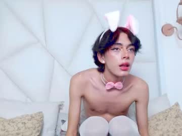 [02-06-23] melody_star663 record private from Chaturbate.com