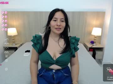 [02-06-23] mature_kiara premium show from Chaturbate