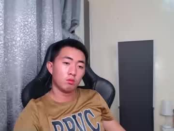 [18-12-22] prince_kingxxx record private webcam from Chaturbate.com