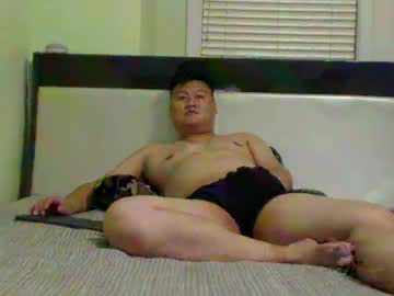[30-05-24] horny_asian94 private webcam