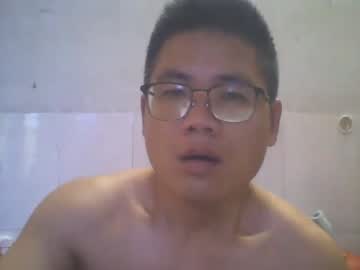 [21-07-23] iwanttomarryyouu private sex video