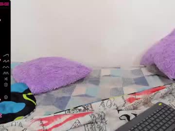 [26-04-23] mia_n_thomas record cam show from Chaturbate