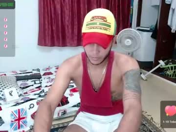 [26-01-22] jonathan_sexy1 record private show